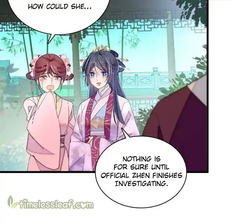 The Brocaded Tale Of The Girl Si Chapter 222