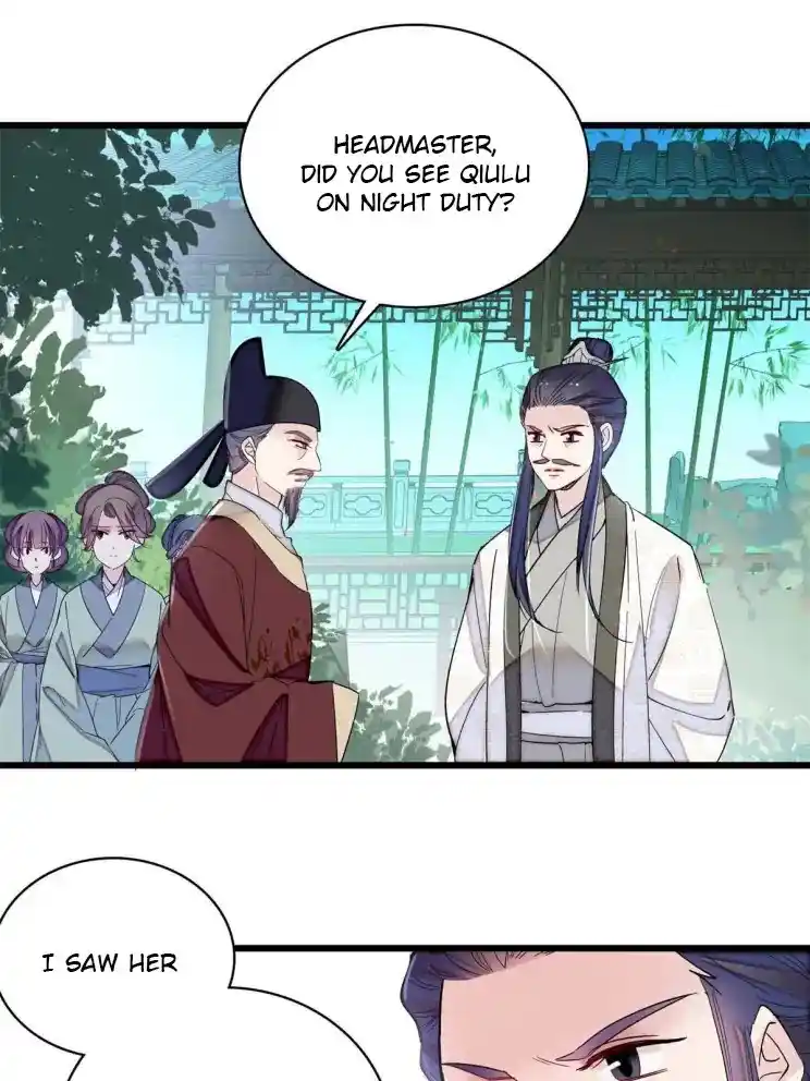 The Brocaded Tale Of The Girl Si Chapter 222