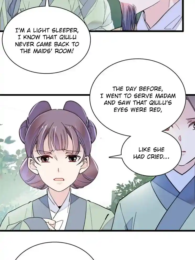 The Brocaded Tale Of The Girl Si Chapter 222