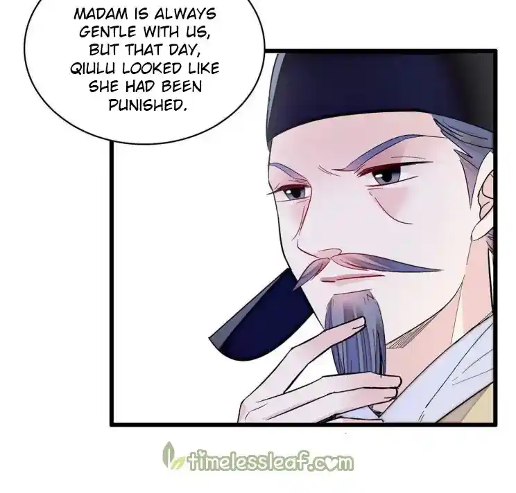 The Brocaded Tale Of The Girl Si Chapter 222