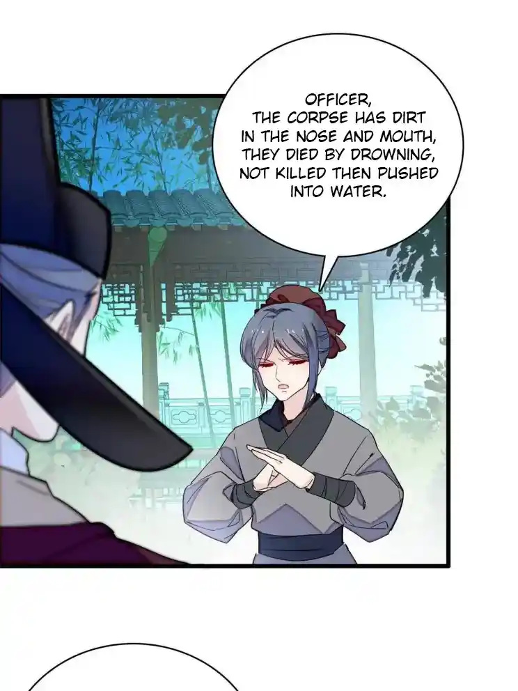 The Brocaded Tale Of The Girl Si Chapter 222