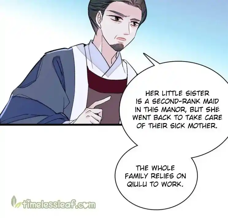 The Brocaded Tale Of The Girl Si Chapter 222