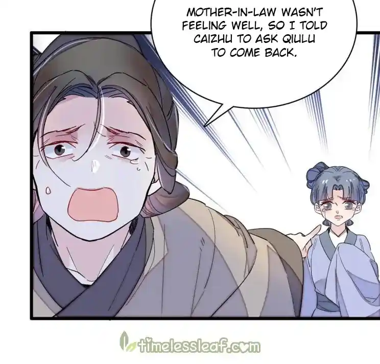 The Brocaded Tale Of The Girl Si Chapter 222