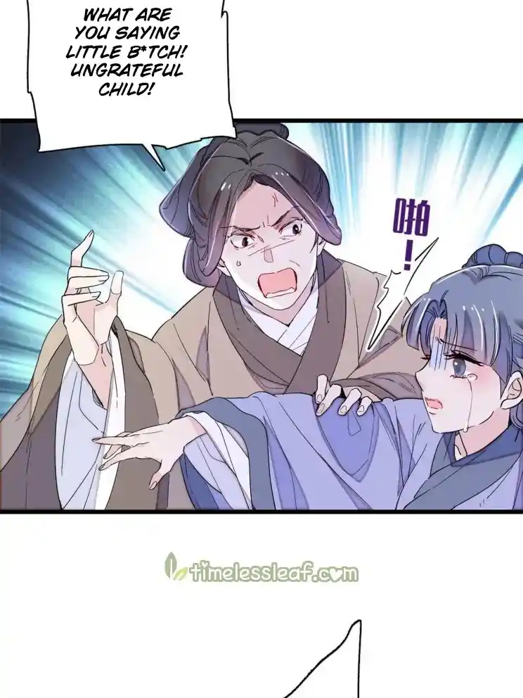 The Brocaded Tale Of The Girl Si Chapter 222