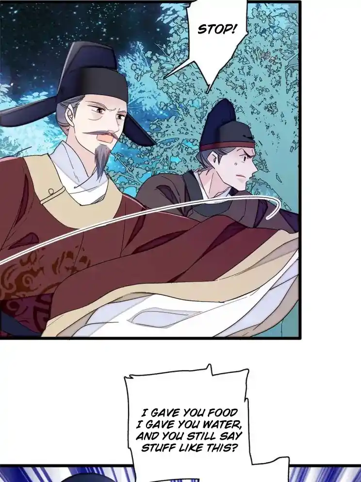 The Brocaded Tale Of The Girl Si Chapter 222