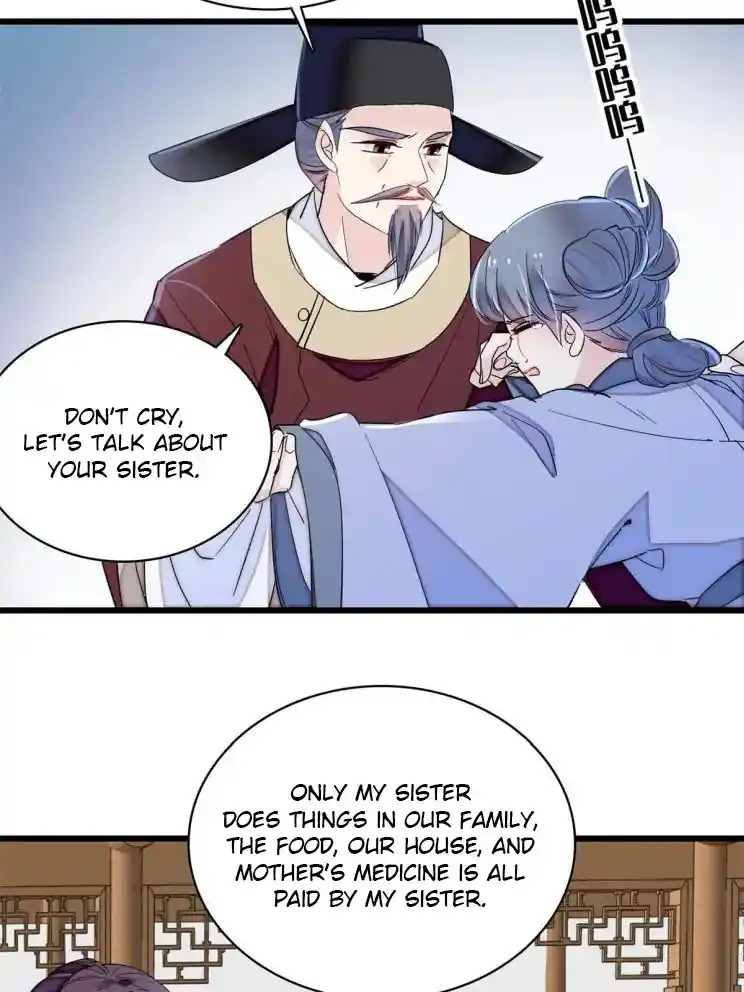 The Brocaded Tale Of The Girl Si Chapter 222