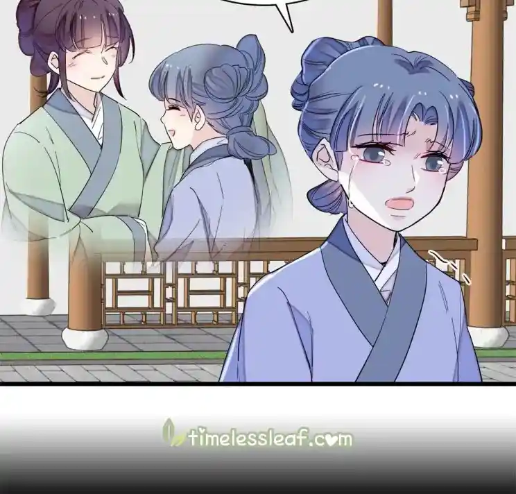 The Brocaded Tale Of The Girl Si Chapter 222