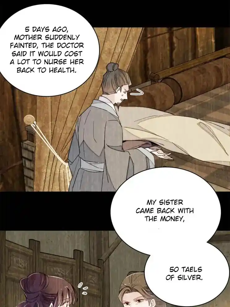 The Brocaded Tale Of The Girl Si Chapter 222