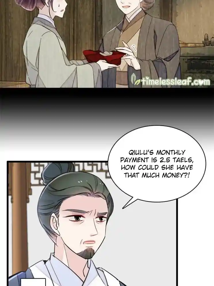 The Brocaded Tale Of The Girl Si Chapter 222