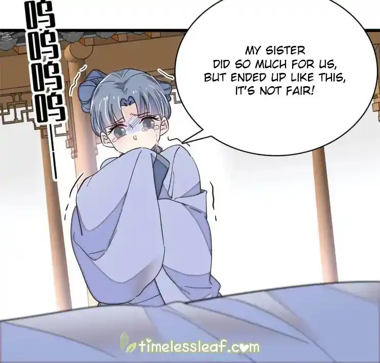 The Brocaded Tale Of The Girl Si Chapter 222