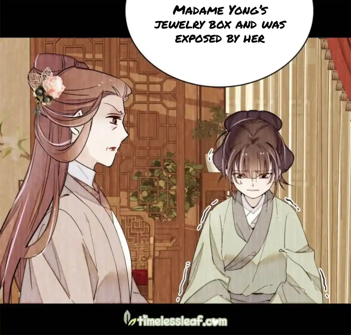 The Brocaded Tale Of The Girl Si Chapter 223