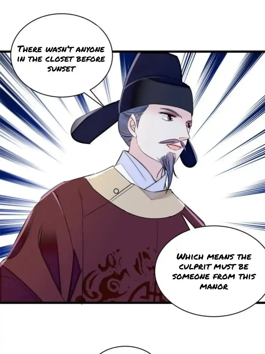 The Brocaded Tale Of The Girl Si Chapter 223