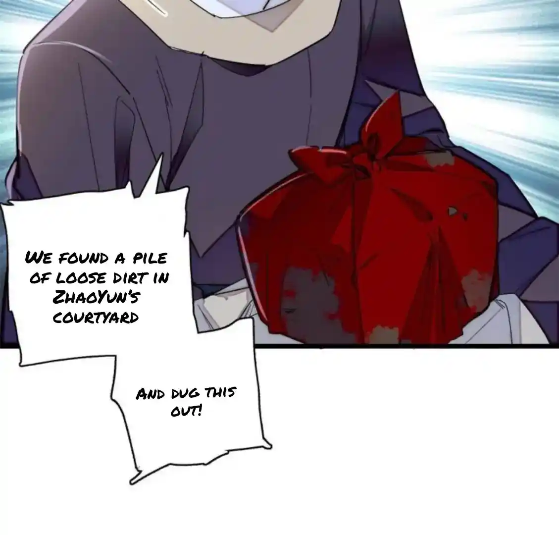 The Brocaded Tale Of The Girl Si Chapter 223