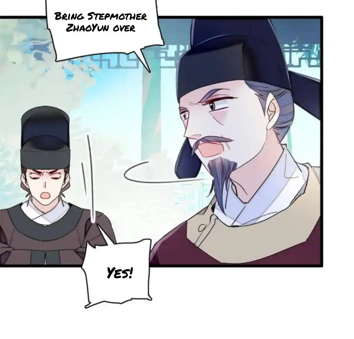 The Brocaded Tale Of The Girl Si Chapter 223