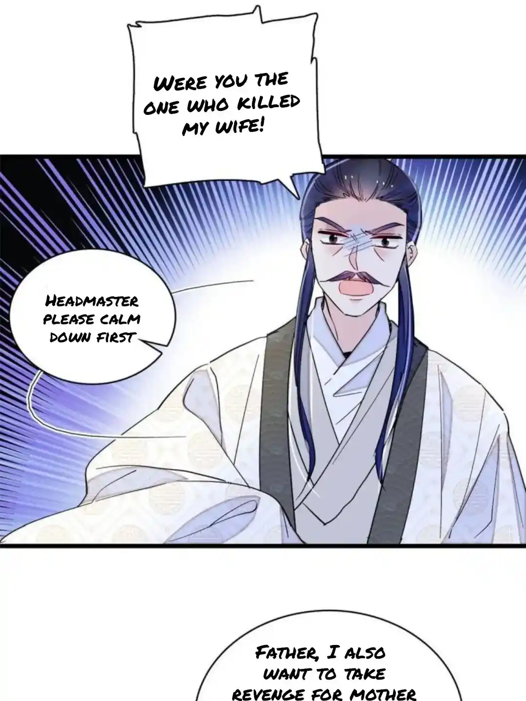 The Brocaded Tale Of The Girl Si Chapter 223