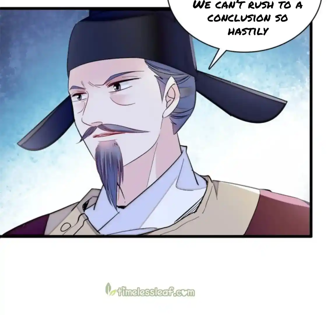 The Brocaded Tale Of The Girl Si Chapter 223