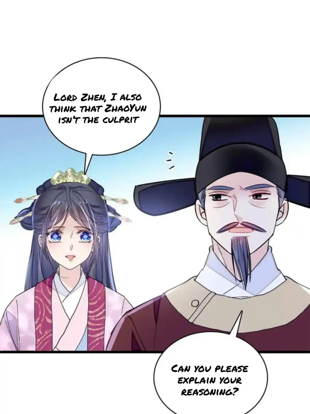 The Brocaded Tale Of The Girl Si Chapter 223