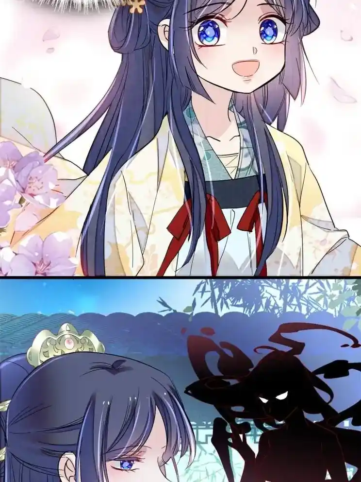 The Brocaded Tale Of The Girl Si Chapter 223