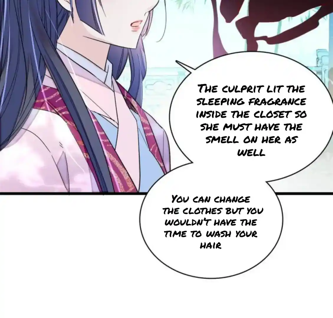 The Brocaded Tale Of The Girl Si Chapter 223