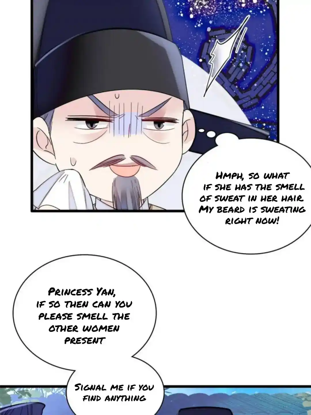 The Brocaded Tale Of The Girl Si Chapter 223