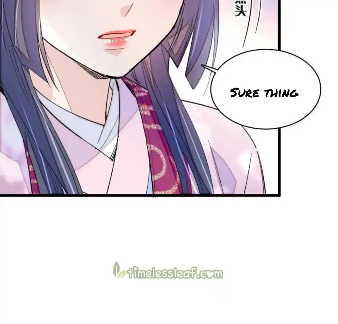 The Brocaded Tale Of The Girl Si Chapter 223