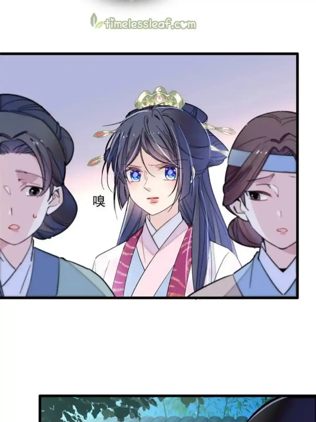 The Brocaded Tale Of The Girl Si Chapter 223