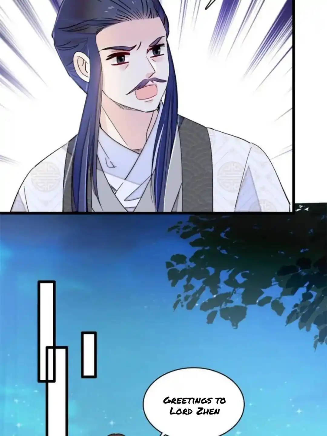 The Brocaded Tale Of The Girl Si Chapter 223