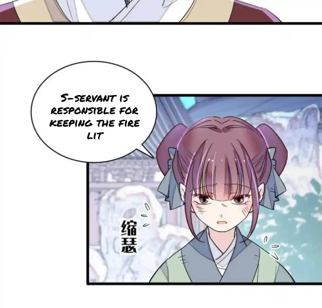 The Brocaded Tale Of The Girl Si Chapter 223