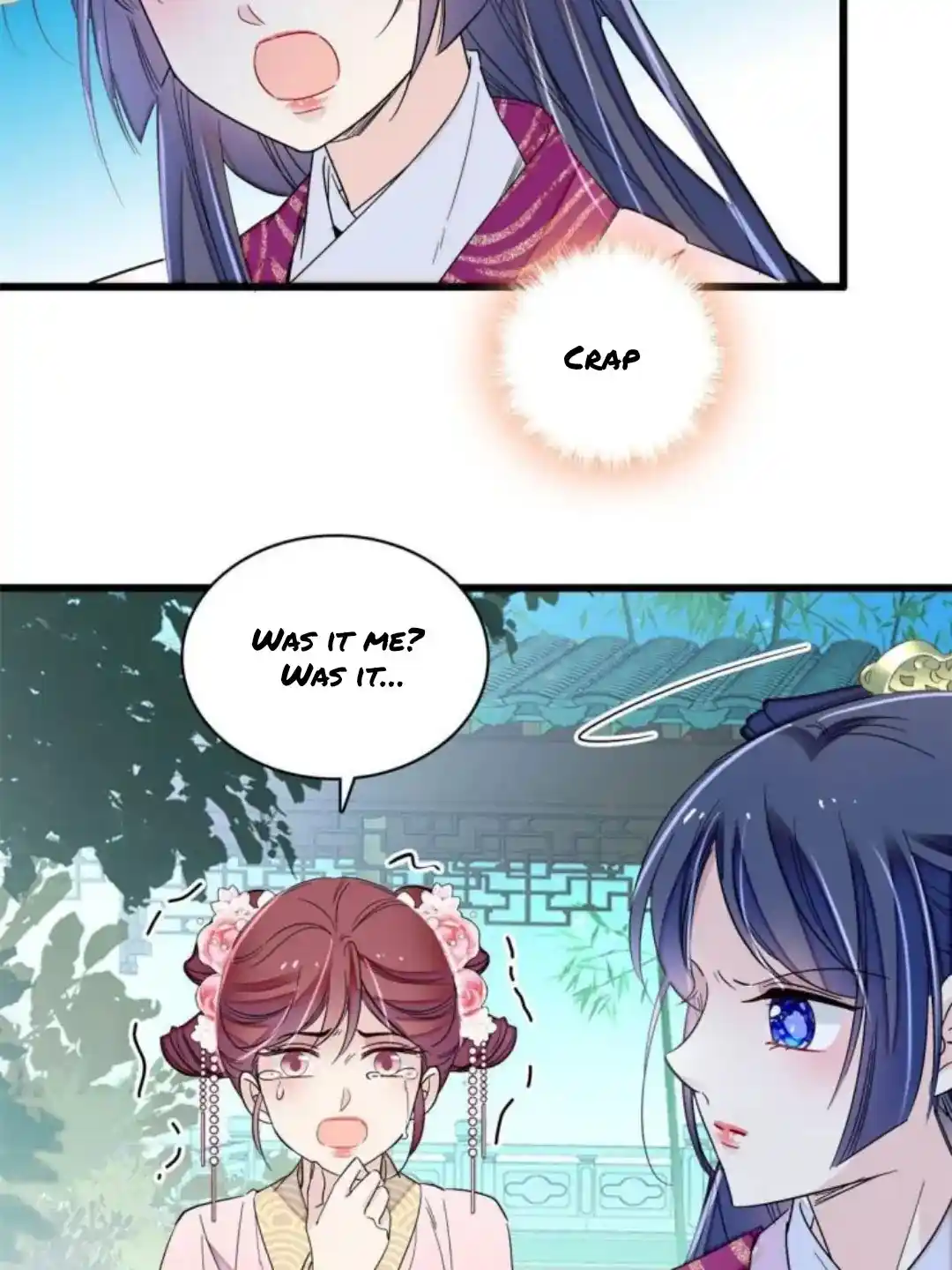 The Brocaded Tale Of The Girl Si Chapter 223