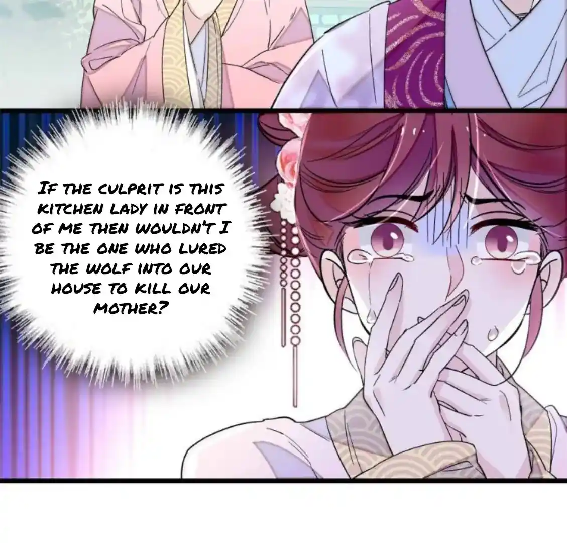 The Brocaded Tale Of The Girl Si Chapter 223