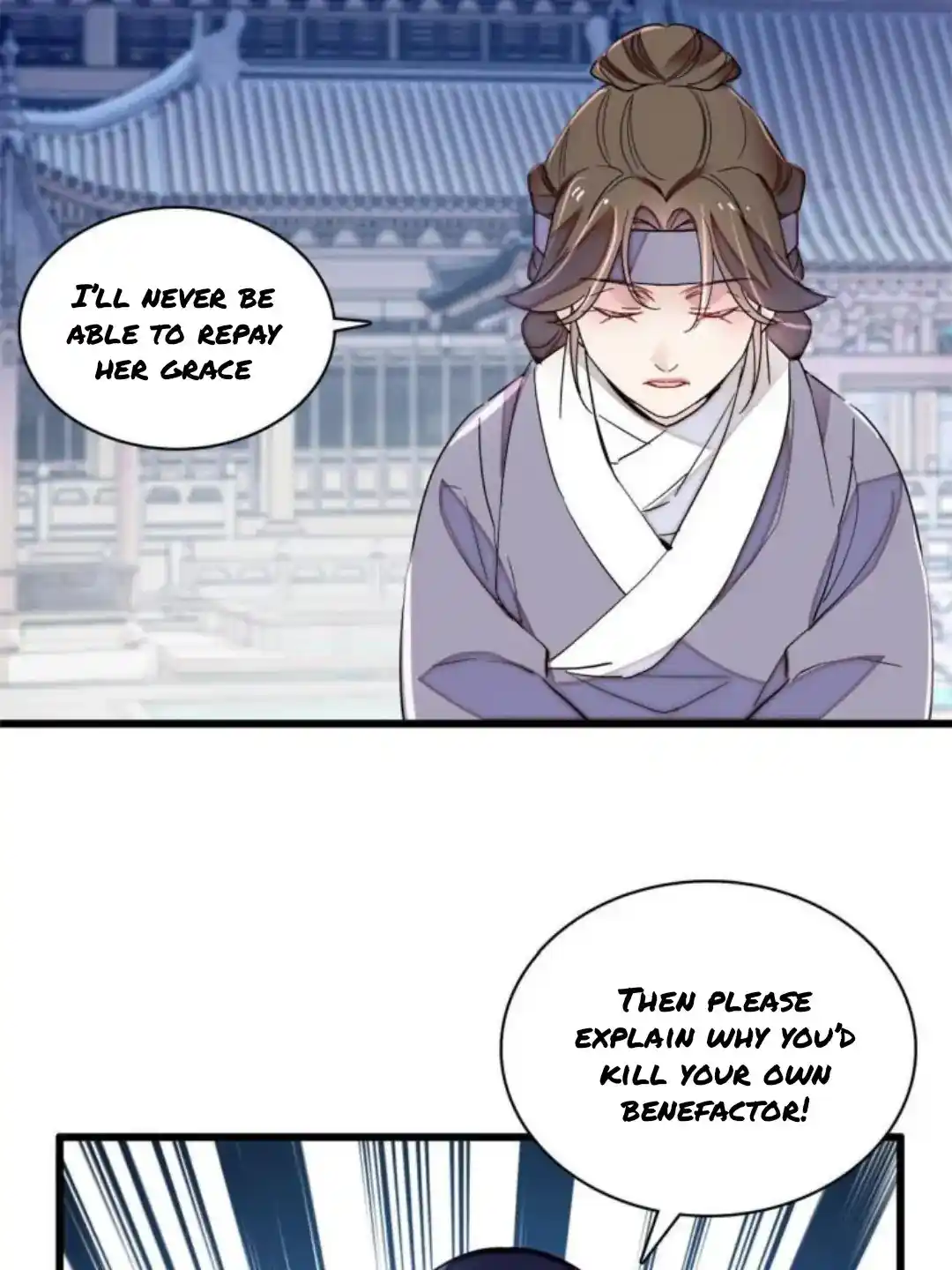 The Brocaded Tale Of The Girl Si Chapter 223