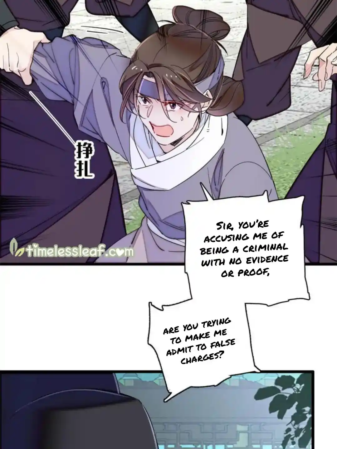 The Brocaded Tale Of The Girl Si Chapter 224