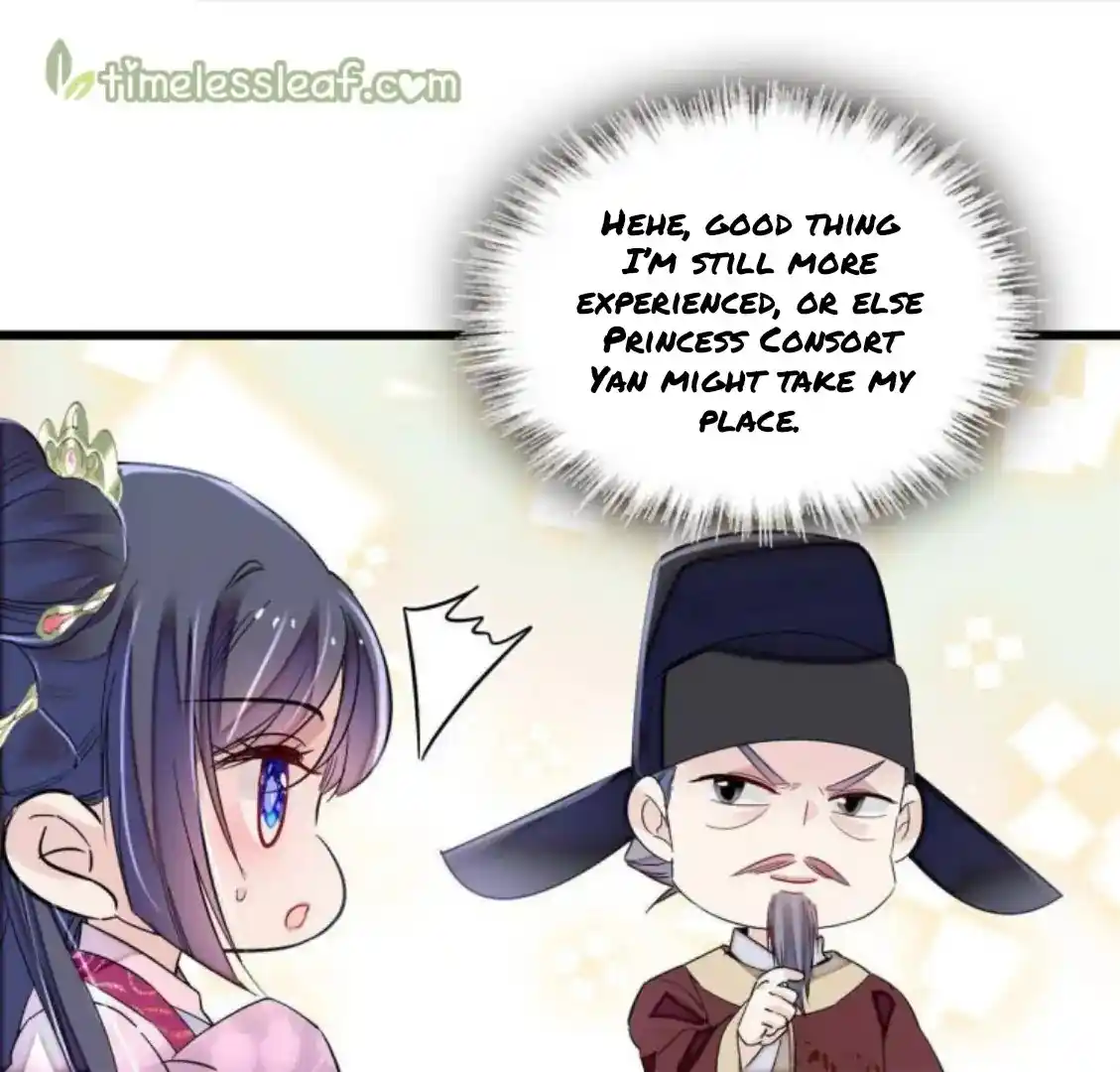 The Brocaded Tale Of The Girl Si Chapter 224