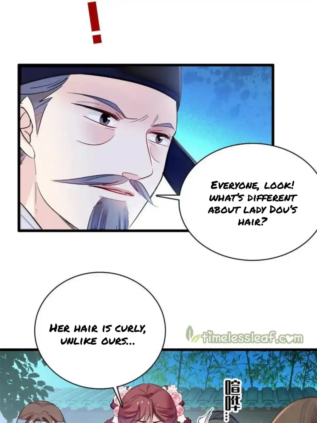 The Brocaded Tale Of The Girl Si Chapter 224