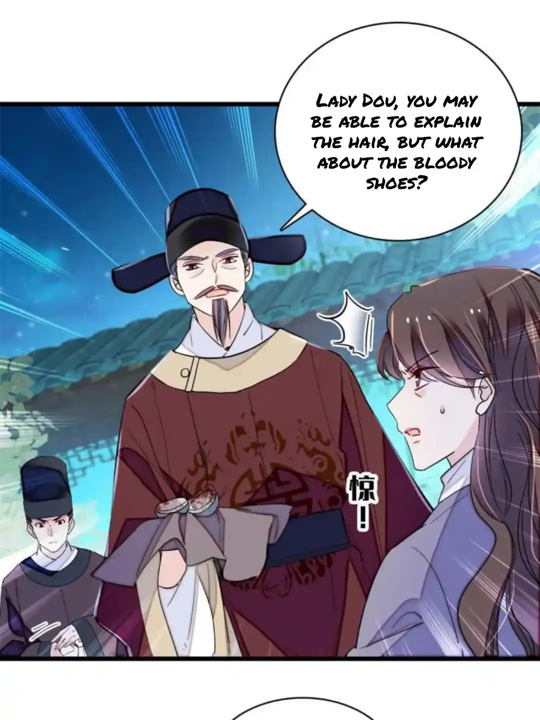 The Brocaded Tale Of The Girl Si Chapter 224