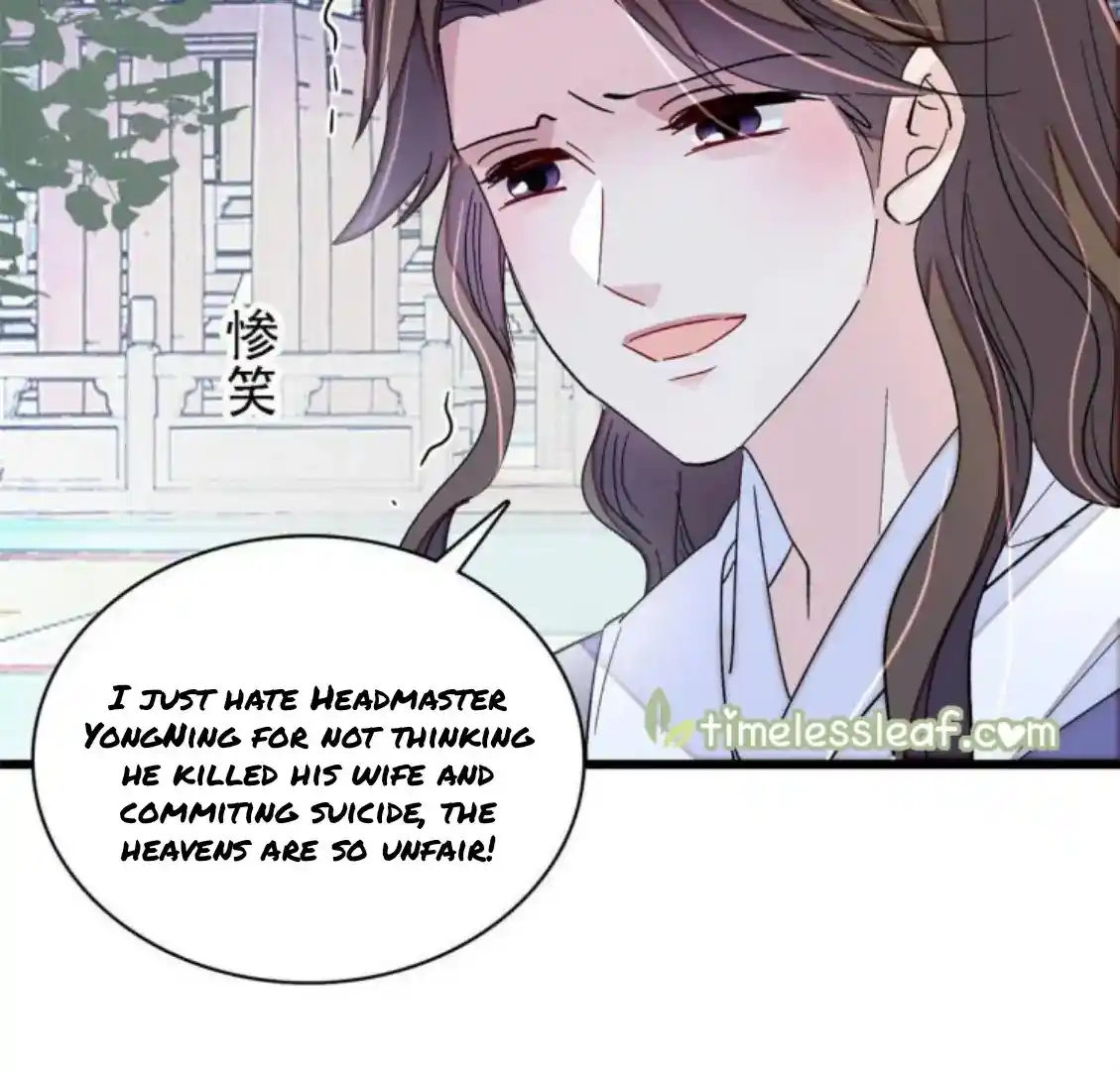 The Brocaded Tale Of The Girl Si Chapter 224