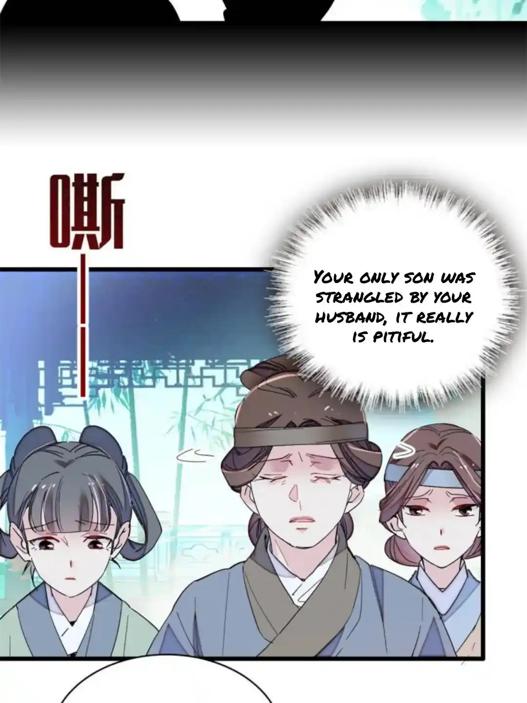 The Brocaded Tale Of The Girl Si Chapter 224