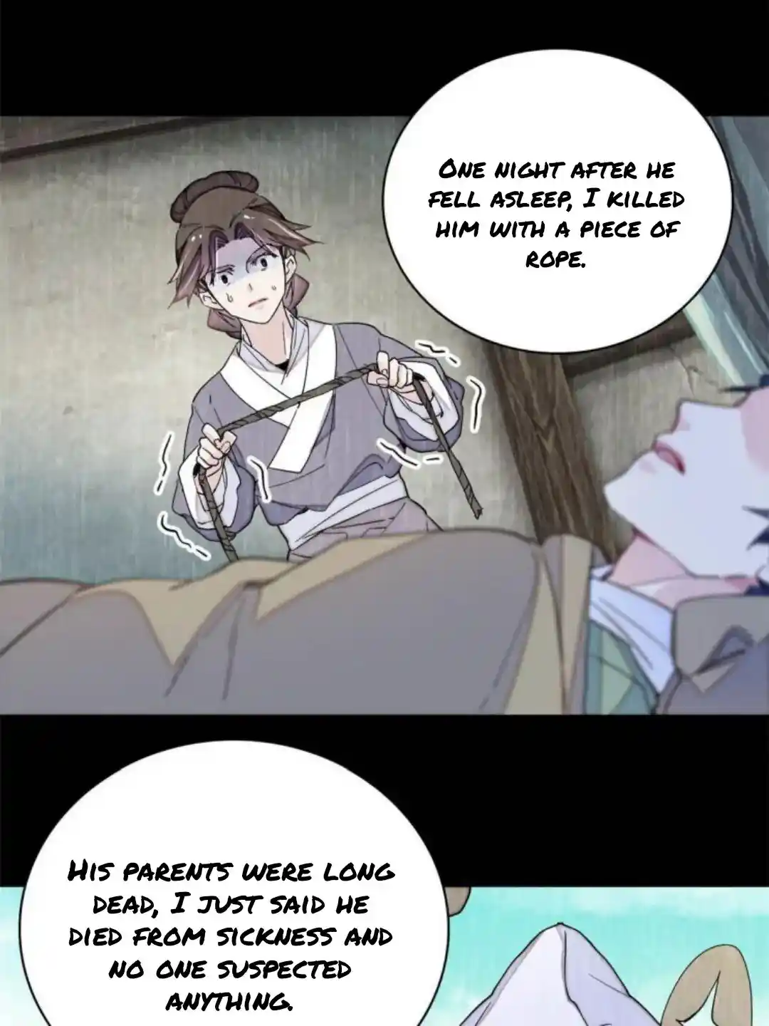 The Brocaded Tale Of The Girl Si Chapter 224