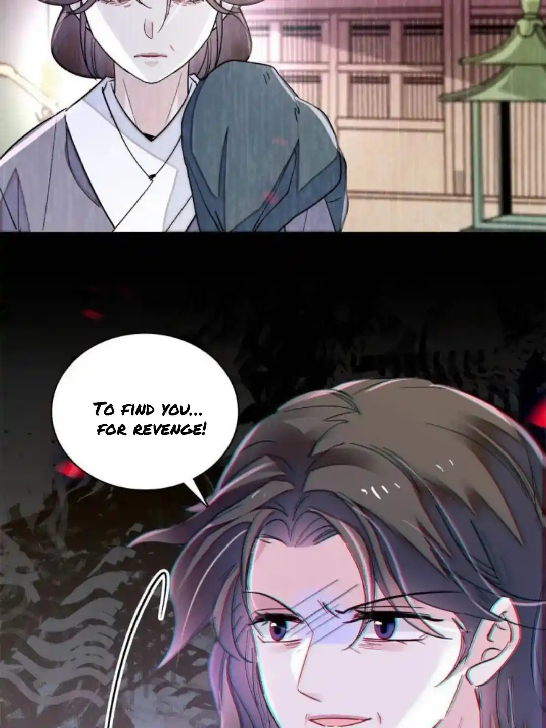 The Brocaded Tale Of The Girl Si Chapter 224