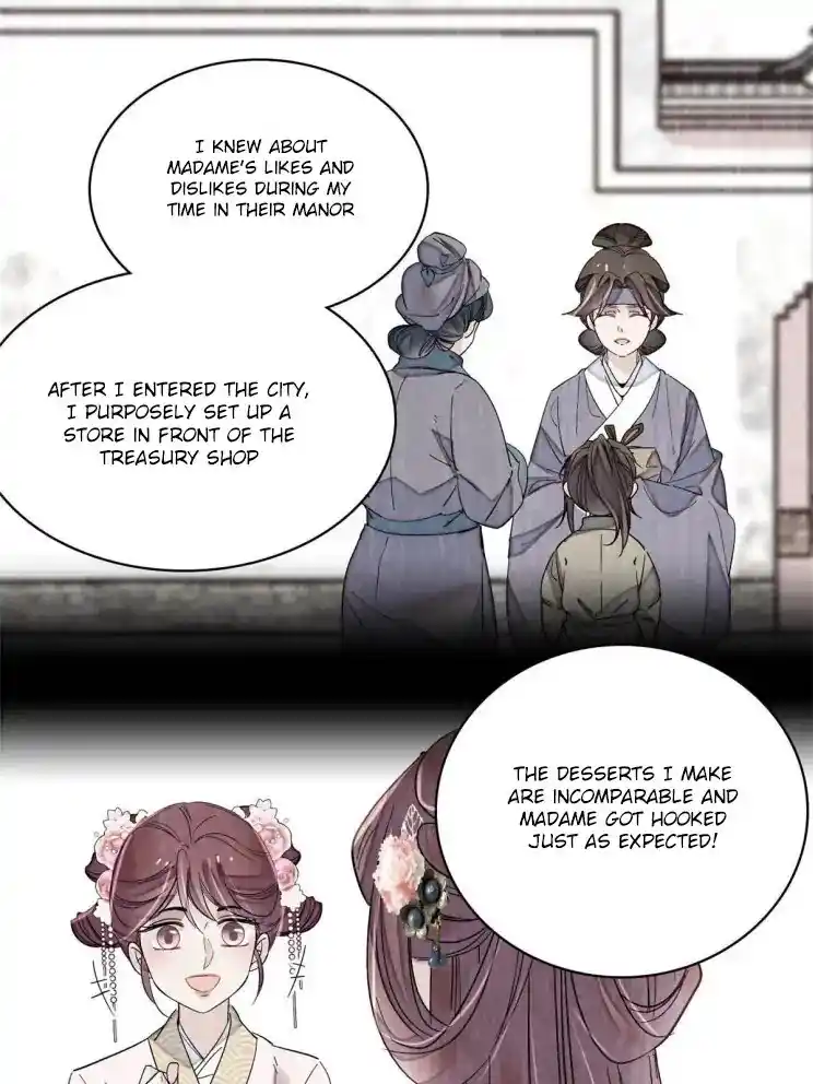 The Brocaded Tale Of The Girl Si Chapter 225