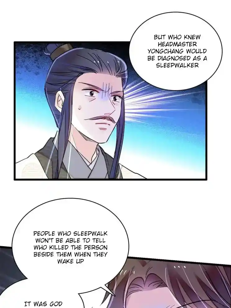 The Brocaded Tale Of The Girl Si Chapter 225