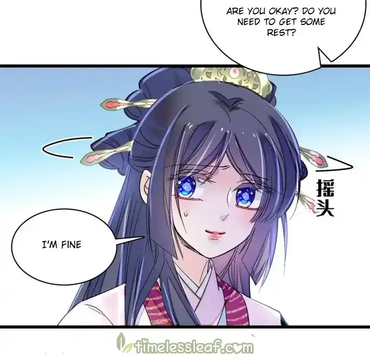 The Brocaded Tale Of The Girl Si Chapter 225