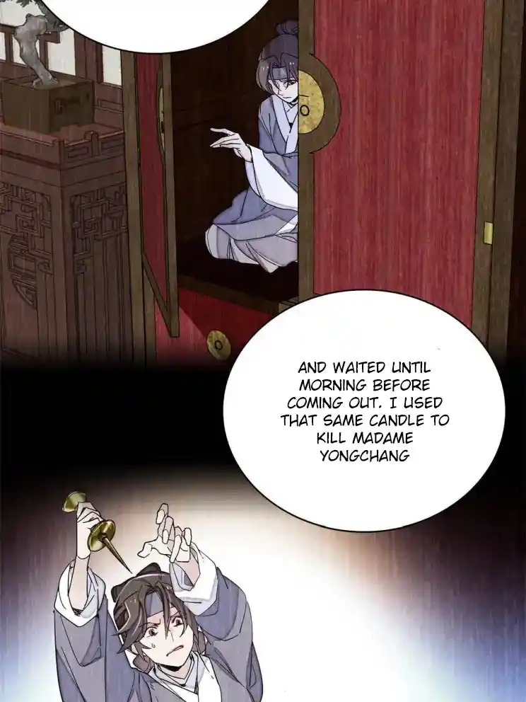 The Brocaded Tale Of The Girl Si Chapter 225