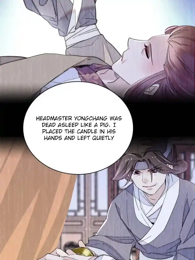 The Brocaded Tale Of The Girl Si Chapter 225