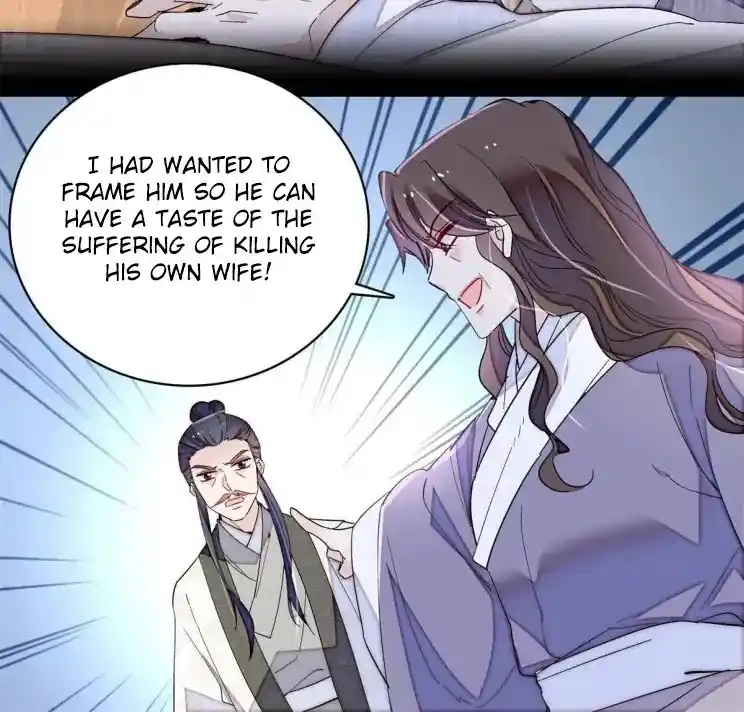 The Brocaded Tale Of The Girl Si Chapter 225