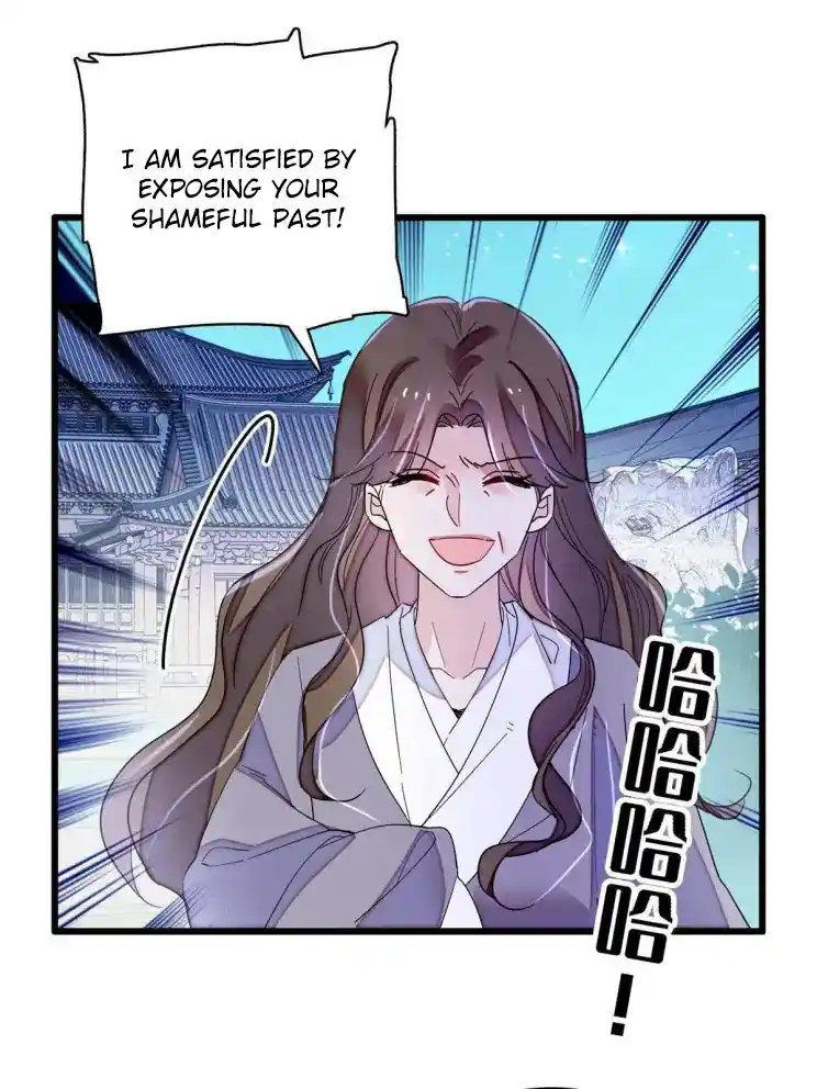 The Brocaded Tale Of The Girl Si Chapter 225