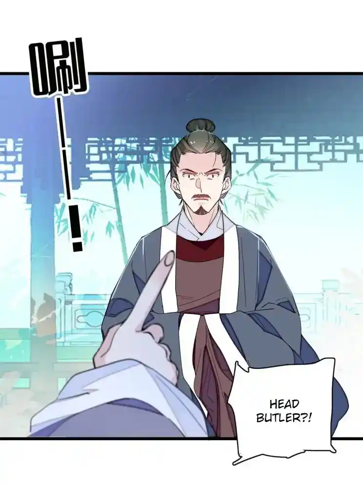 The Brocaded Tale Of The Girl Si Chapter 225