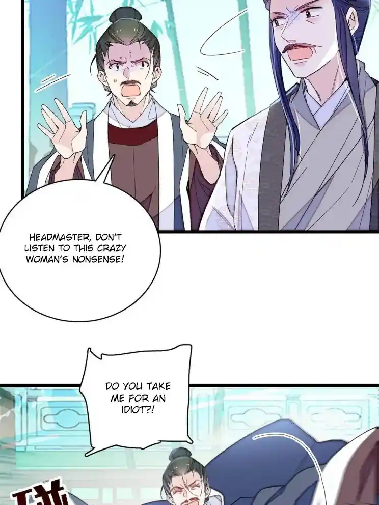 The Brocaded Tale Of The Girl Si Chapter 225