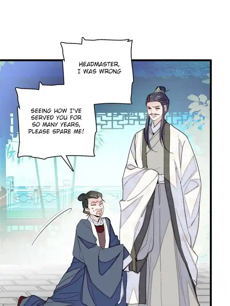 The Brocaded Tale Of The Girl Si Chapter 225