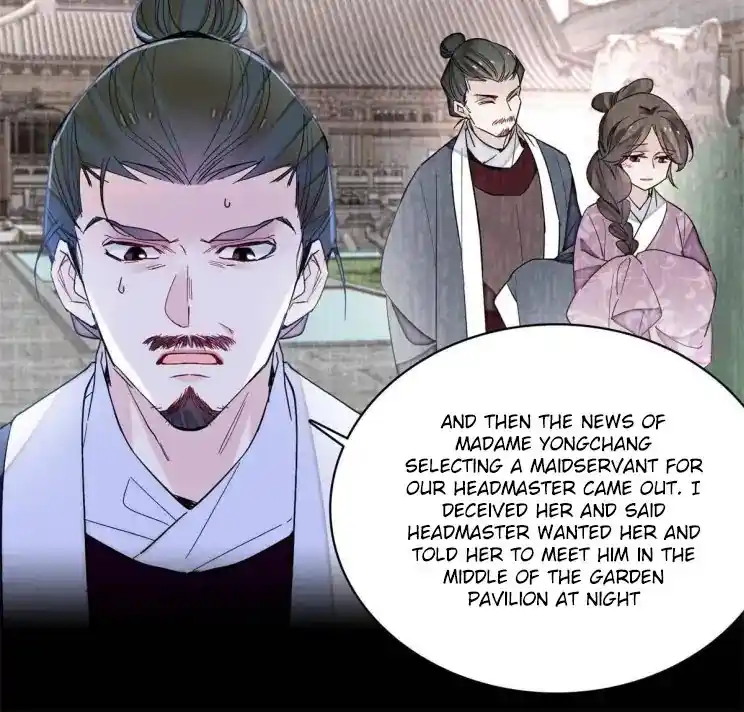 The Brocaded Tale Of The Girl Si Chapter 225